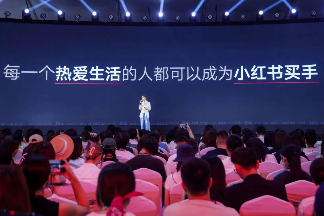 有人首场带货700万,有人0经验跨行,谁在小红书做买手?