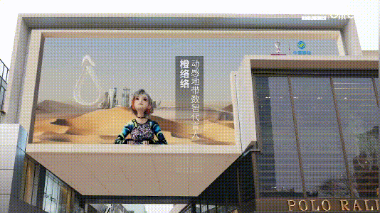 世界杯元宇宙裸眼3D大片出圈,中国移动凭何屡造热点?