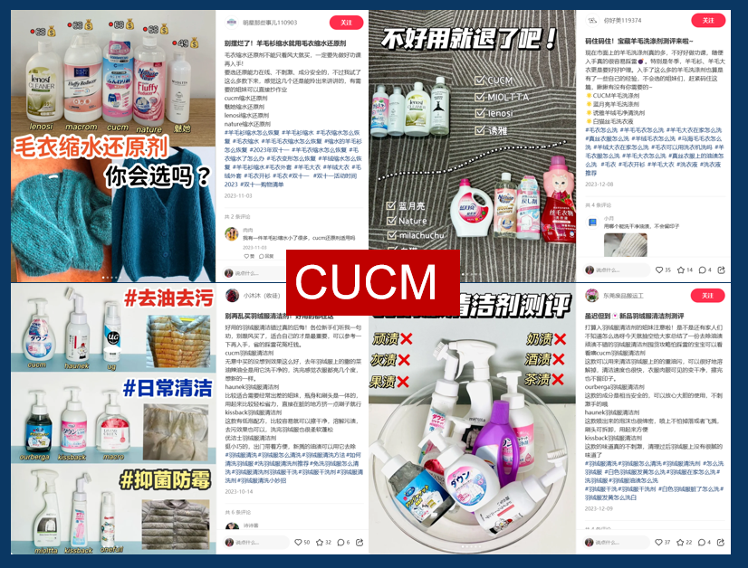 抄作业!揭秘小红书上近期高卖货可复制的内容营销玩法!