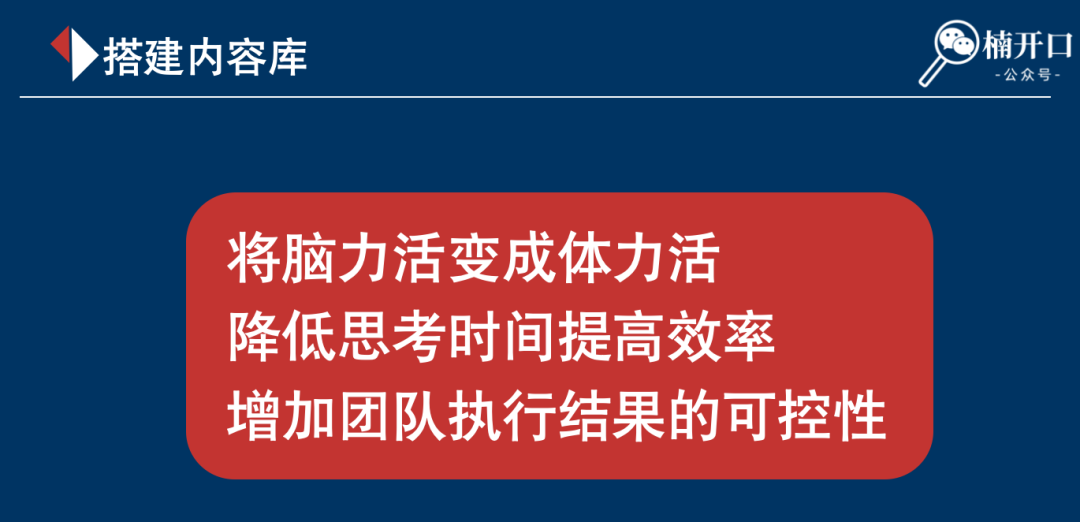 11.22-23【广州站】《小红书商家流量增长营》招募中!!