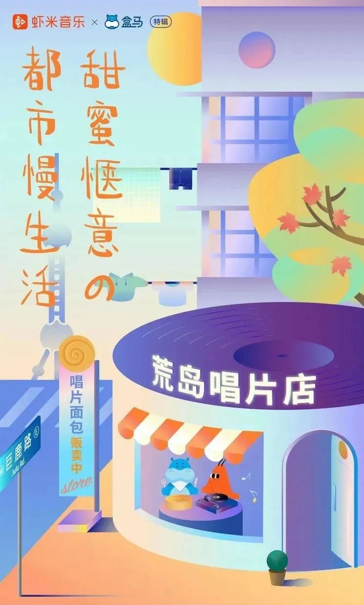 图片 图片