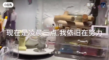 屏幕快照 2021-09-16 下午1.44.54.png