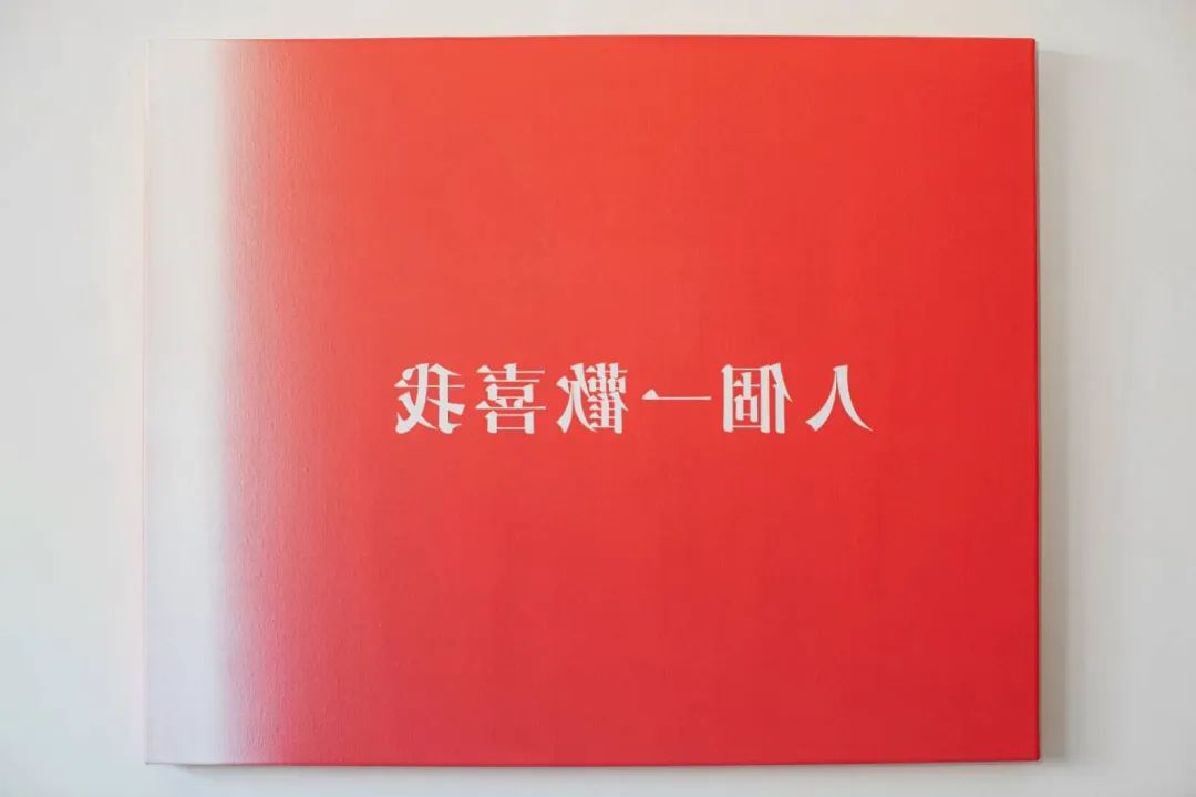 蔡康永开“冤种”艺术展,周杰伦一口气买3张?批发进货式购买,引粉丝不解!网友:看不懂啊,这也算艺术品?