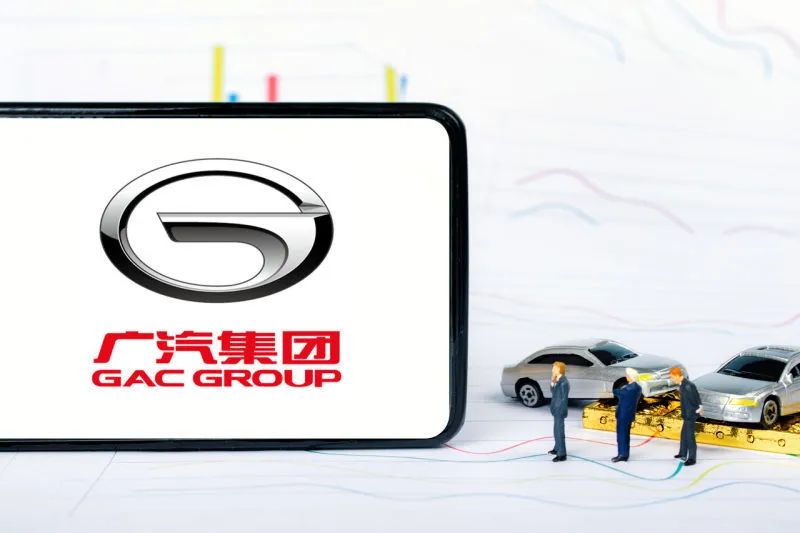 广汽集团苦撑利润,自主品牌大量产能闲置