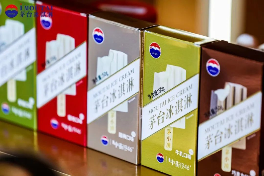 “内娱第一男菩萨”代言茅台?污到没眼看!