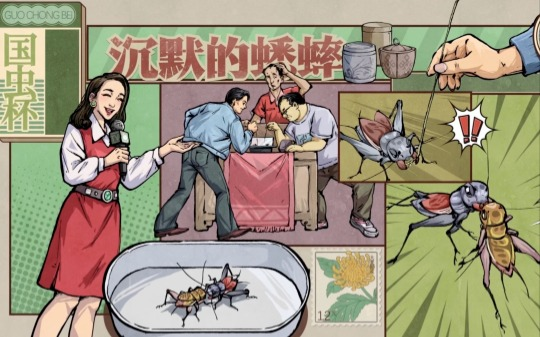 2023国产单机游戏:曲折中奋力前行