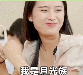 瑞幸9.9元咖啡鉴&ldquo;捞女&rdquo;？网友：好脏的商战！