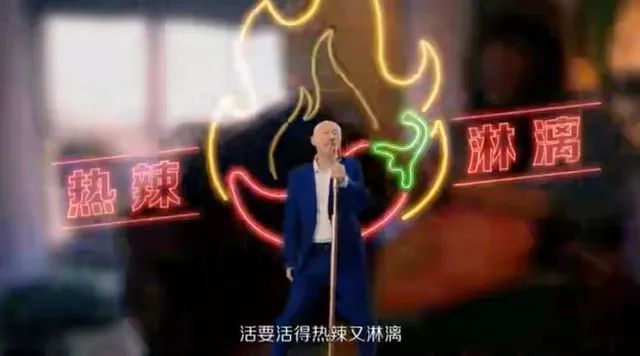 找他拍广告,元气森林“疯”了?