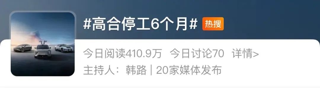 比亚迪带头疯狂降价，&ldquo;电比油低&rdquo;加速车企洗牌