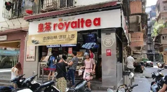 守江山的聂云宸,被“围剿”的喜茶