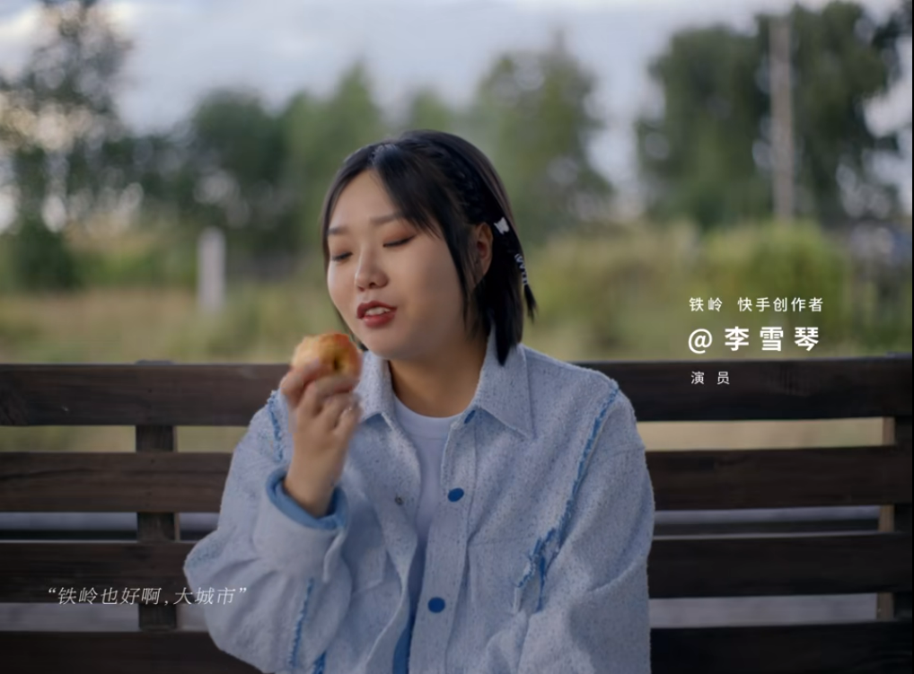 李诞被爆改成“美妆蛋”?李雪琴跨界笑麻了!