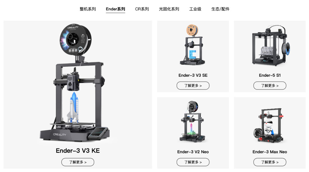 工厂转型记:当品牌出海浪潮席卷产业带