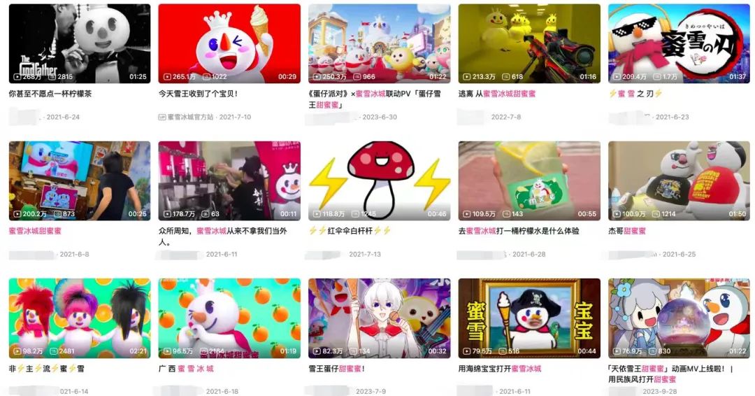 OPPO重制《起风了》,也许音乐才是广告的灵魂