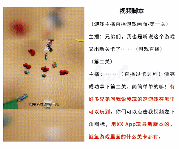 2蹭热点.gif 2蹭热点.gif