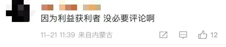 胖东来的滤镜，会不会被&ldquo;爹味&rdquo;打碎？