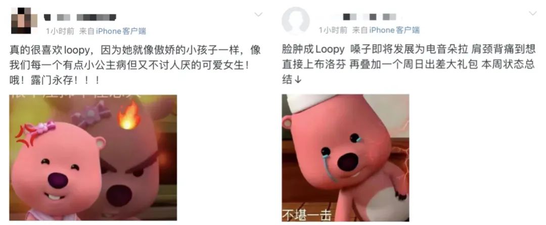 周边卖爆,韩国轻IP线条小狗、loopy们何以频频走红,玩转国内消费市场?| 雷报