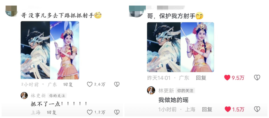 看懂大司命的出圈之路，就会明白《王者荣耀》到底在探索一条什么道路