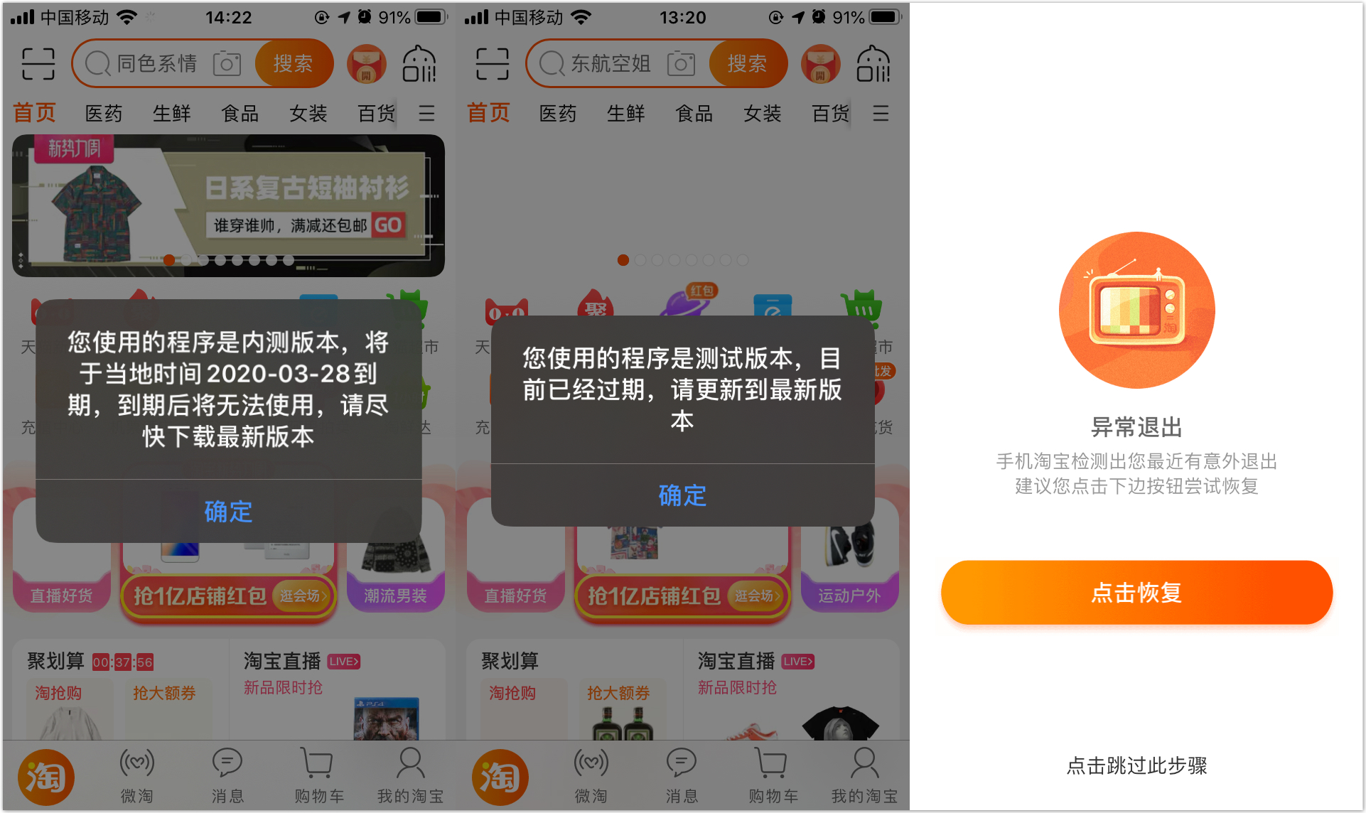 IMG_A27C42D393D6-1_meitu_1.jpg