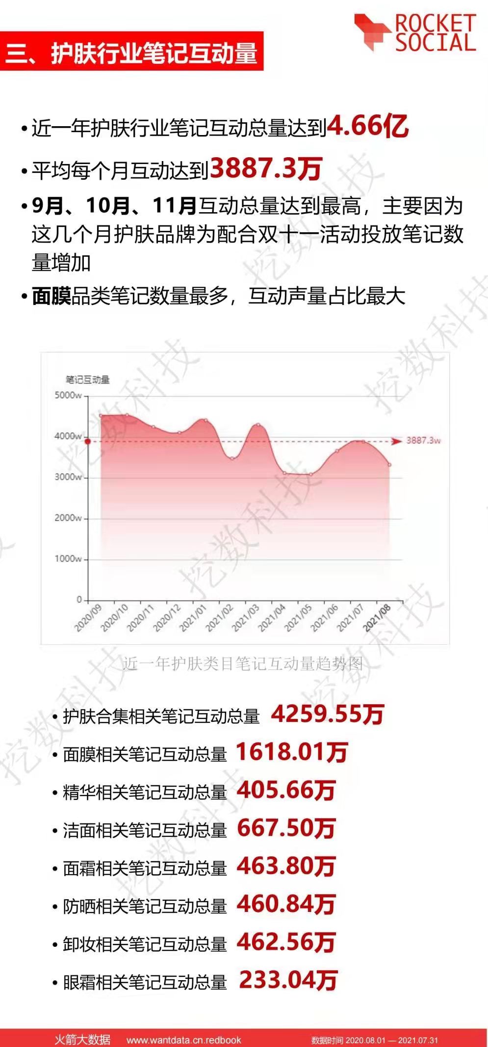 微信图片_20211209131018.jpg
