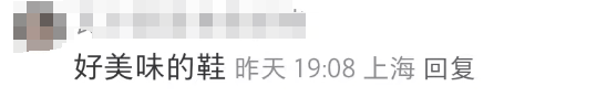 阿迪达斯杀入咖啡圈，把瑞幸打蒙了！
