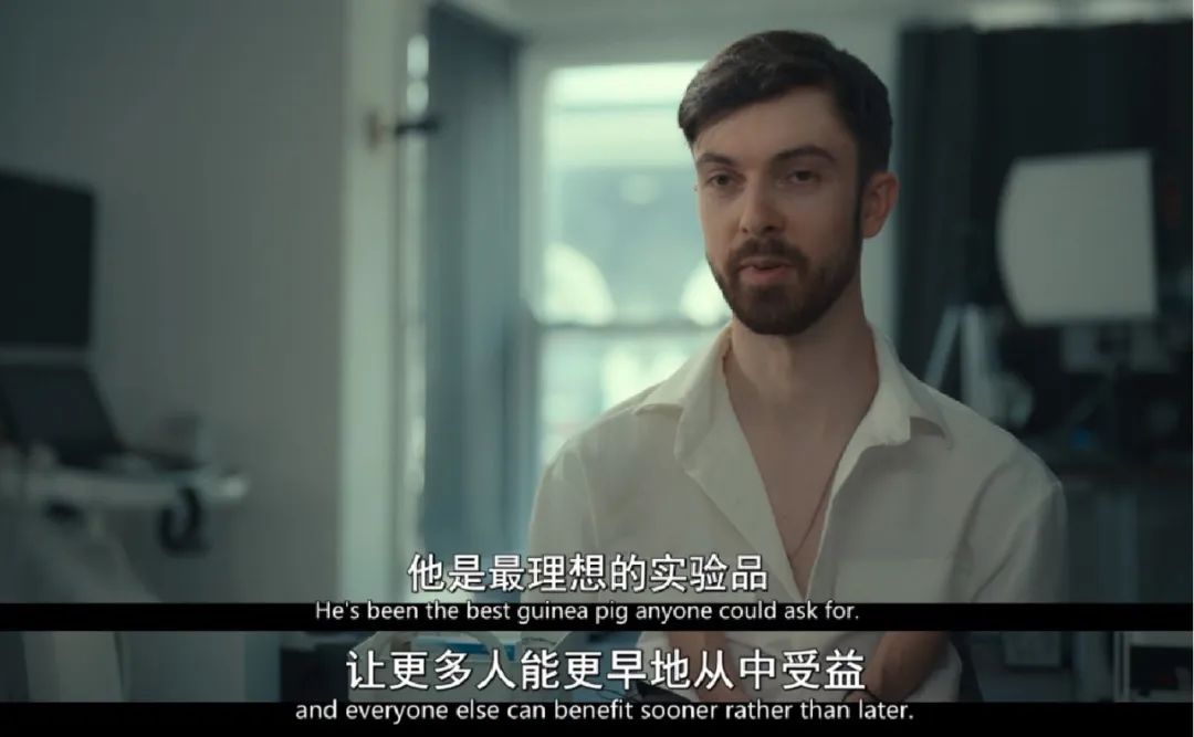 &ldquo;换血长生&rdquo;只为卖货？美国亿万富豪的炸裂营销