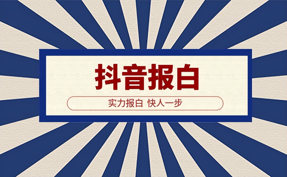 代运营合作方式怎么表述(解读代运营合同协议怎么写)