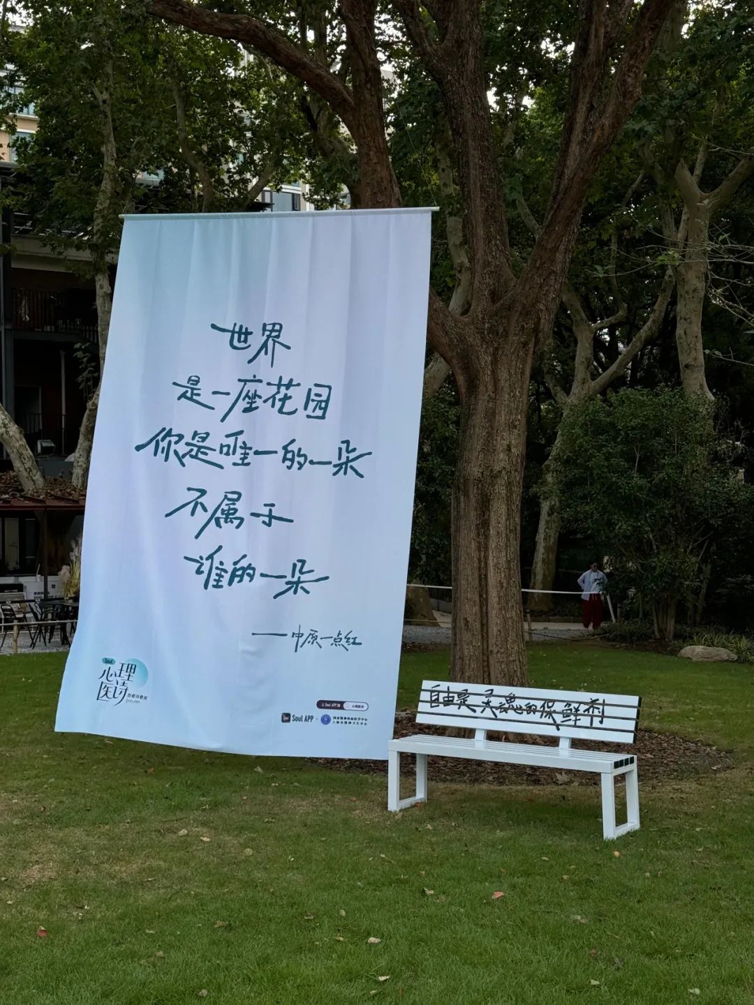 别再写硬广了！这些品牌靠写诗收割年轻人