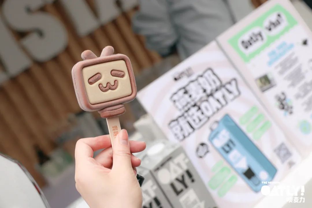 跟踪研究24个月,OATLY的天花板在哪里
