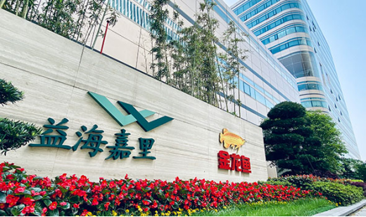“油罐车”风波,金龙鱼一夜没了6400亿