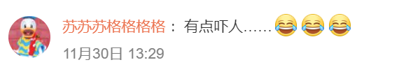 时隔10年!“LV X 草间弥生”又杀回来了!连东京塔都变成了“波点塔”!网友:阵仗确实大,但密恐麻了!