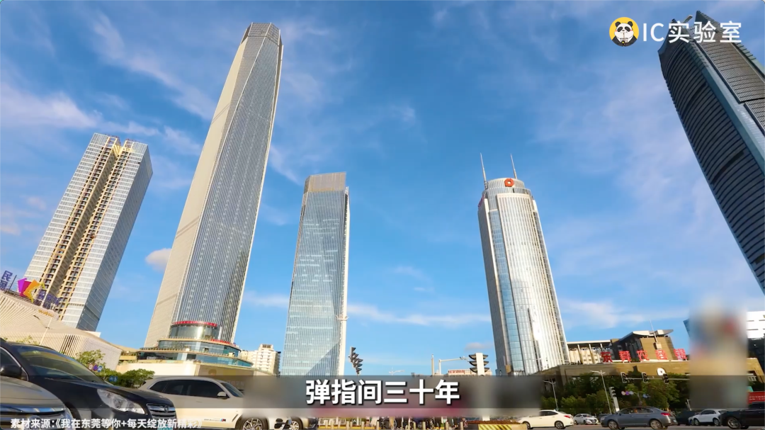 把零食价格打下来,东莞凭什么?