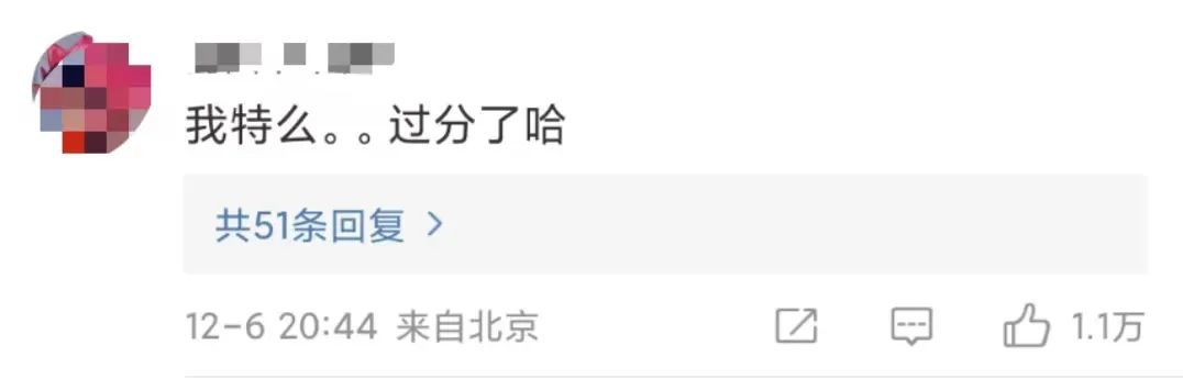连花清瘟也来抢口罩生意,网友怒了!