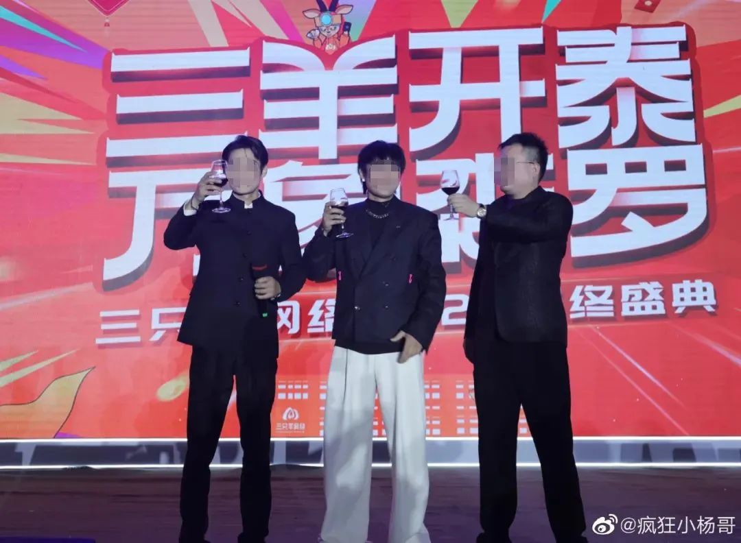 捐款2000万被骂,疯狂小杨哥惹怒了谁?