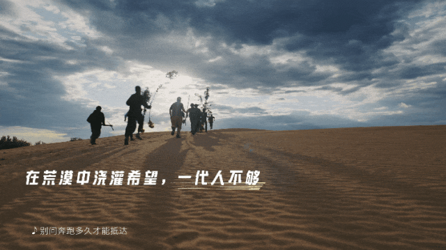 巴黎奥运出征MV走红,蒙牛格局爆开