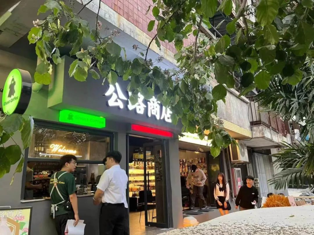 公路商店将开放加盟，&ldquo;站着喝酒&rdquo;如何成了一门好生意？