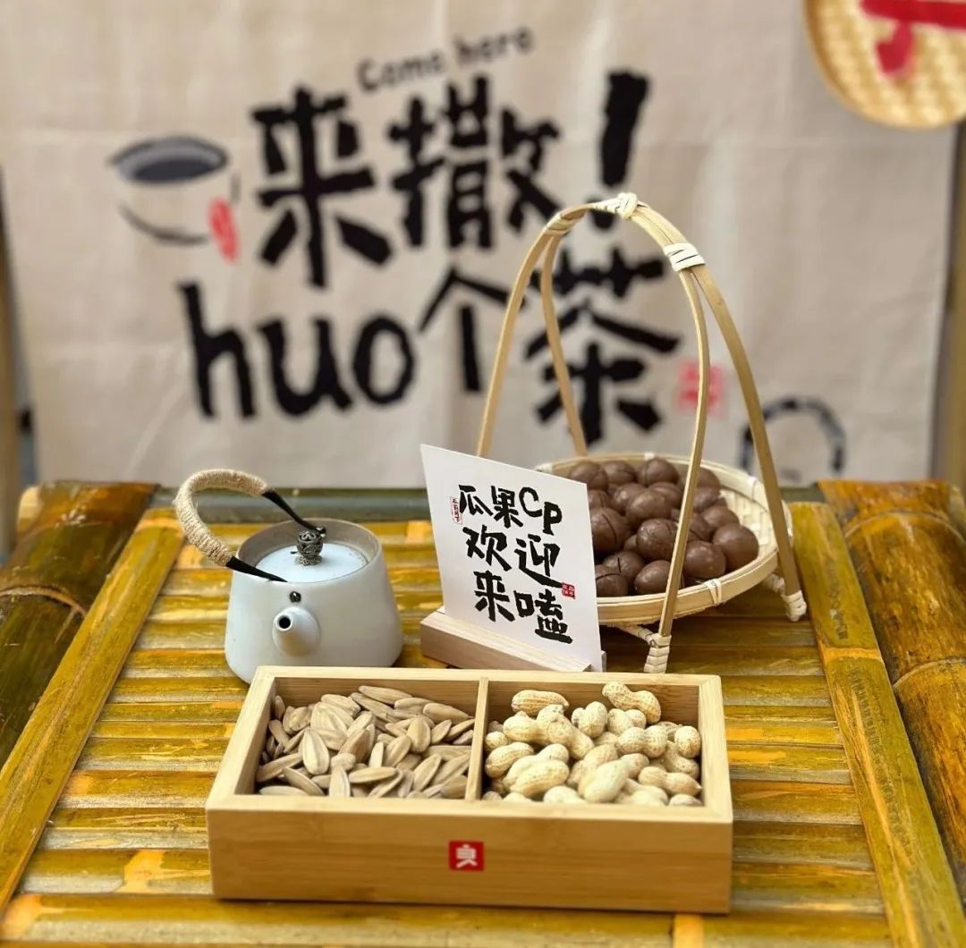 良品铺子,找到新的增长点?