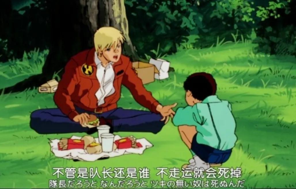 除了年年刷脸的诚哥,我更想聊聊平安夜里被遗忘的他