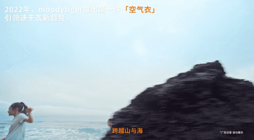 &ldquo;小朋友不是大人的缩小版&rdquo;，被moodytiger狠狠共鸣了！
