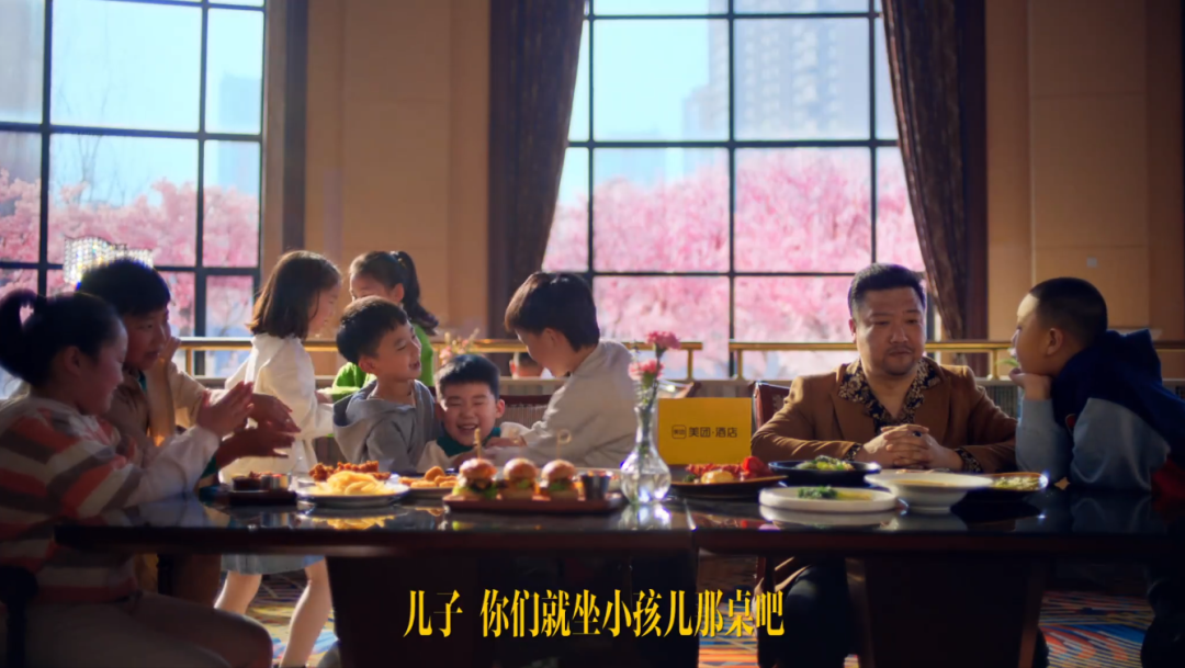 美团请来《狂飙》&ldquo;徐江&rdquo;拍广告，承包了我一年的笑点