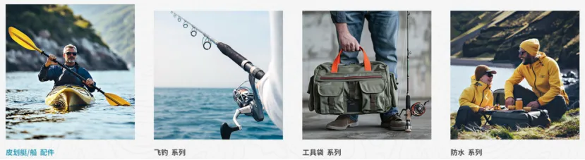 每10个中国人里就有1个爱钓鱼,“钓鱼第一股”要来了?