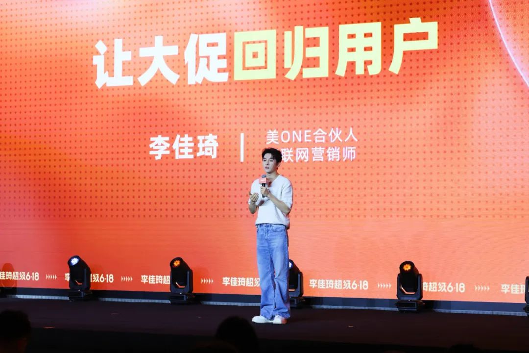 独家| 史上最冷静的双十一启示录:确认了,再也没有「纯电商红利」这回事了!