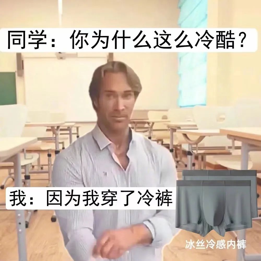 618KPI逼“疯”淘宝官博,评论区笑不活了