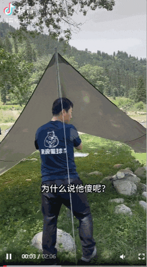 一条视频涨粉324万!这个普通人凭什么一夜爆火?
