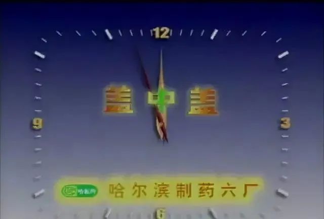 白酒组队霸春晚，太卷了！