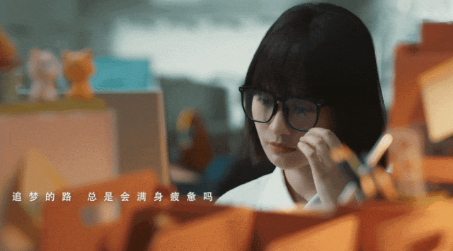 《橘灿女孩》，雅顿这一次的广告片，女性品牌都应该看一看