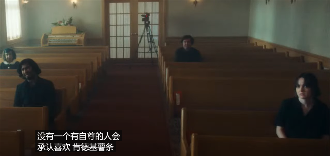 承认薯条难吃,肯德基终于不装了!
