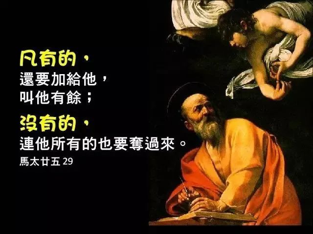 看经济复苏特点,揭穿三个市场真相