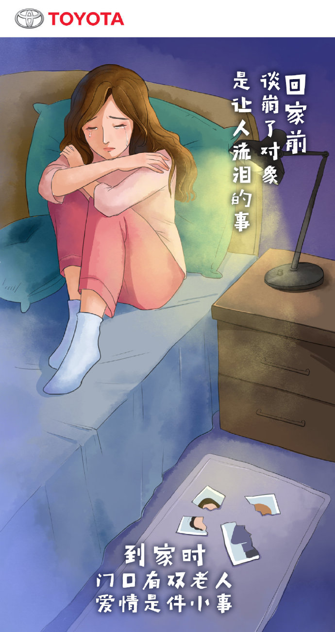 图片 图片
