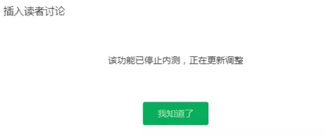 微信又双叒叕更新啦!8 大逆天功能都安排上 (内附7.0.21版下载地址) 微信又双叒叕更新啦!8 大逆天功能都安排上 (内附7.0.21版下载地址)