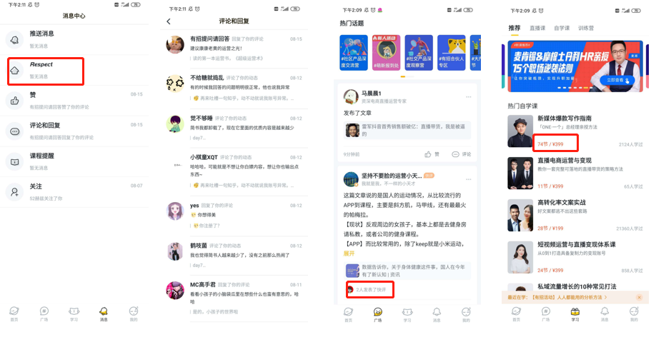 有5.png 有5.png